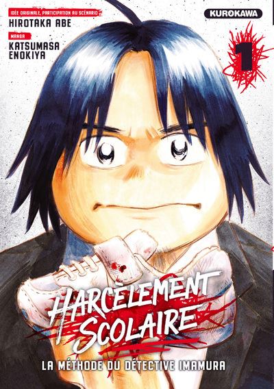 Harcelement-scolaire-La-methode-du-Detective-Imamura-tome-1.jpg